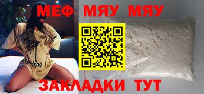 дмт Тула
