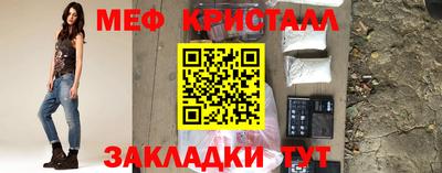 метадон Туймазы