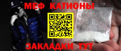 МДПВ Уссурийск