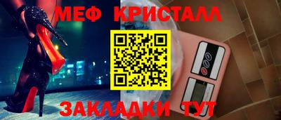 метадон Туймазы