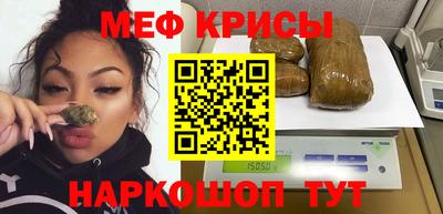 ешки Усть-Илимск