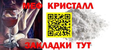 дмт Тула