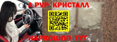 дмт Тула