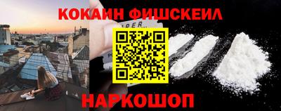 МДПВ Уссурийск