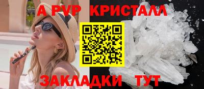 скорость mdpv Тулун