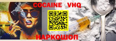 скорость mdpv Тулун