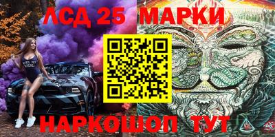 метадон Туймазы