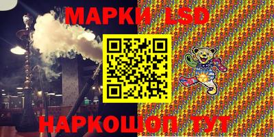 МДПВ Уссурийск