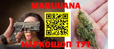 прущие крисы Усть-Джегута