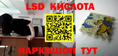 метадон Туймазы