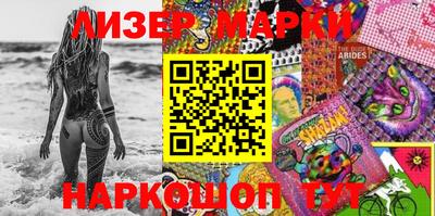 прущие крисы Усть-Джегута