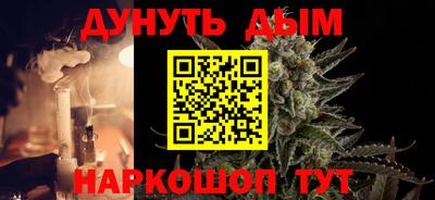 скорость mdpv Тулун
