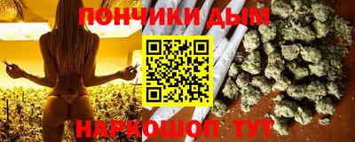 ешки Усть-Илимск
