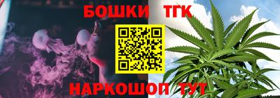 МДПВ Уссурийск