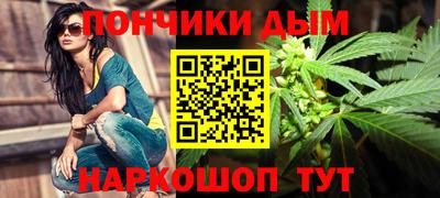 метадон Туймазы