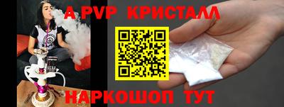 метадон Туймазы