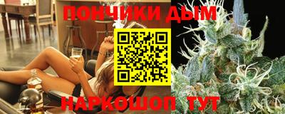 прущие крисы Усть-Джегута