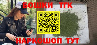 скорость mdpv Тулун