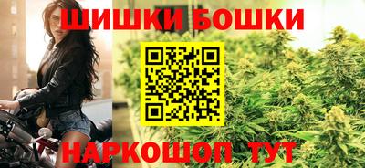 метадон Туймазы