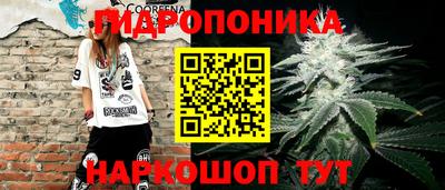 скорость mdpv Тулун