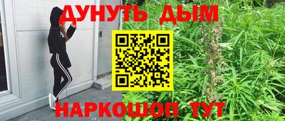 метадон Туймазы