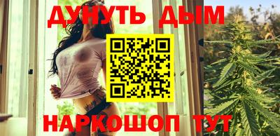 дмт Тула