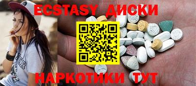 метадон Туймазы