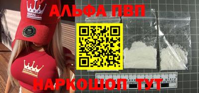 метадон Туймазы