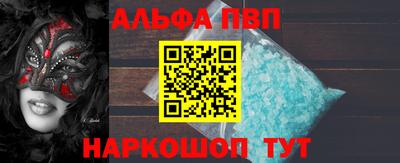 метадон Туймазы