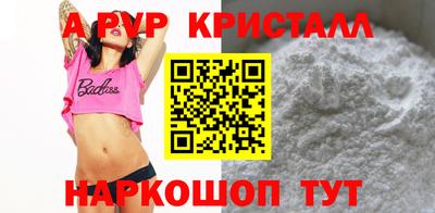 метадон Туймазы