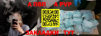 дмт Тула