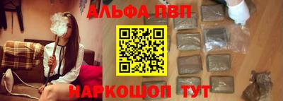 метадон Туймазы