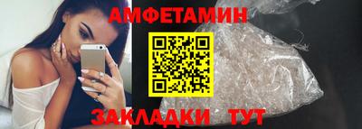 ешки Усть-Илимск