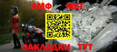 скорость mdpv Тулун