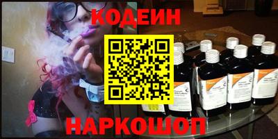 МДПВ Уссурийск