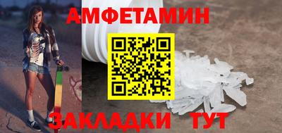 скорость mdpv Тулун