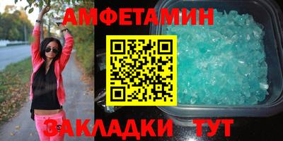 ешки Усть-Илимск