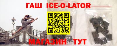 скорость mdpv Тулун