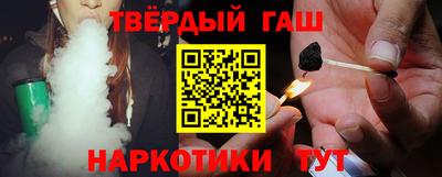 метадон Туймазы
