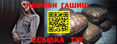 прущие крисы Усть-Джегута