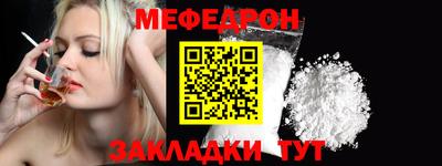 дмт Тула