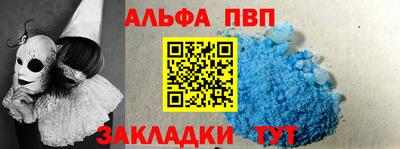 дмт Тула