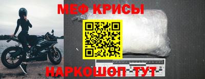 дмт Тула