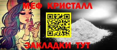 дмт Тула