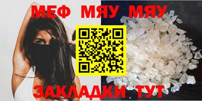метадон Туймазы