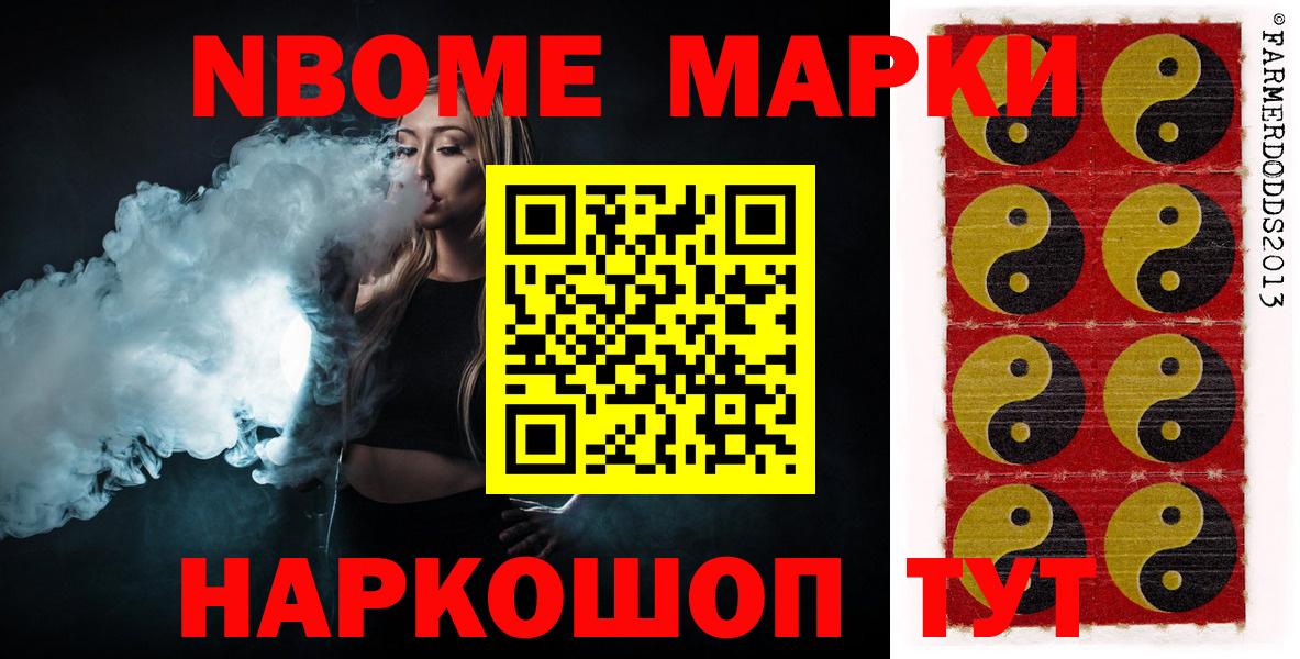 ЛСД экстази ecstasy  Лсд 25 экстази ecstasy  Нижнекамск  Вход с VPN 